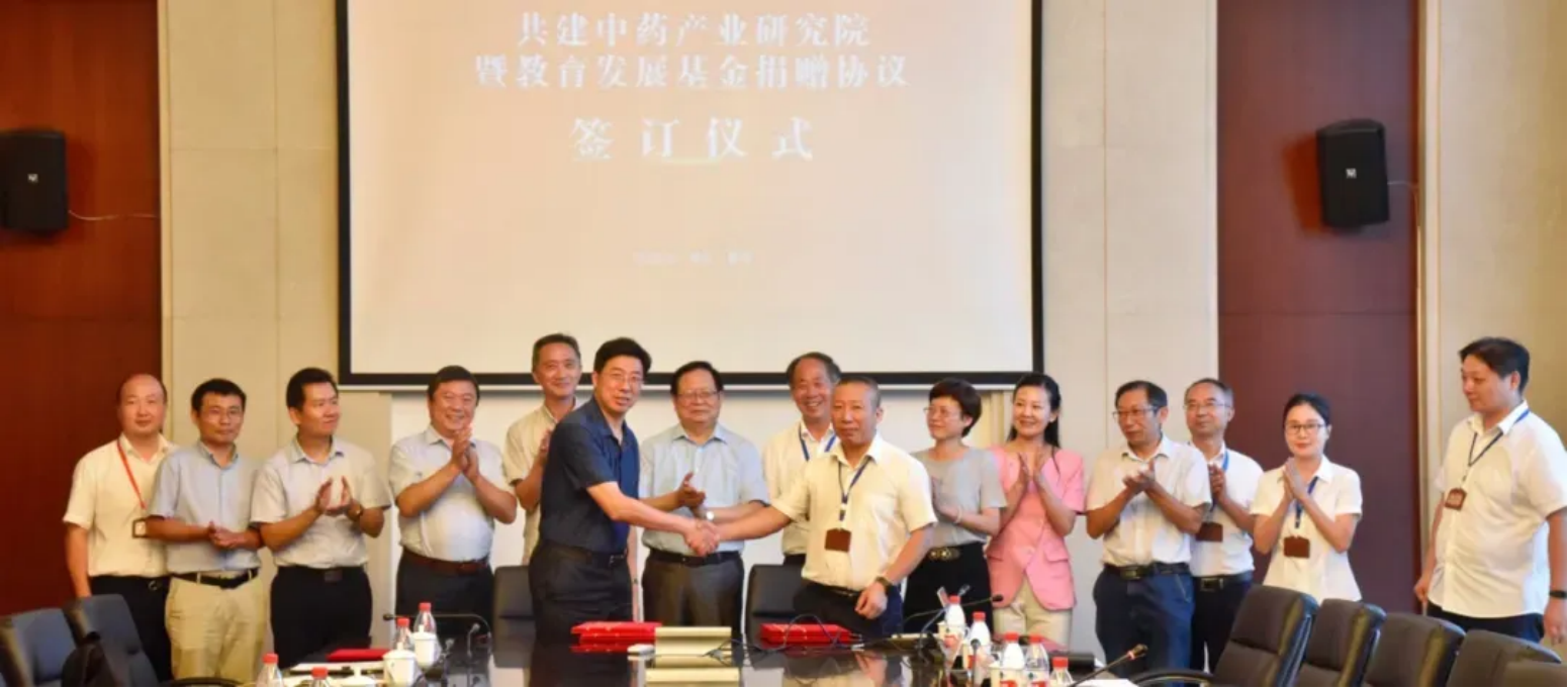 企業(yè)微信截圖_1743661325545.png