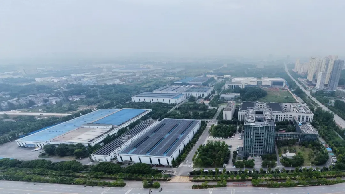 企業(yè)微信截圖_17442506911042.png
