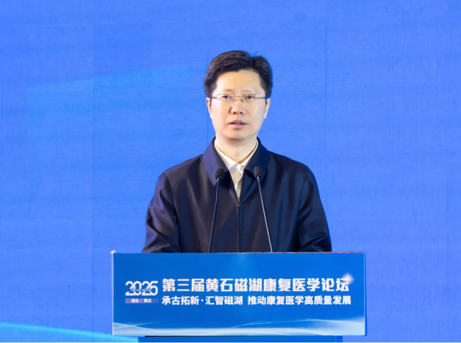 企業(yè)微信截圖_1744705429968.png