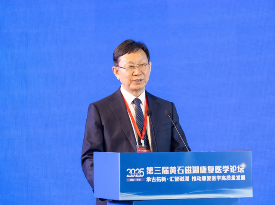 企業(yè)微信截圖_17447055612253.png