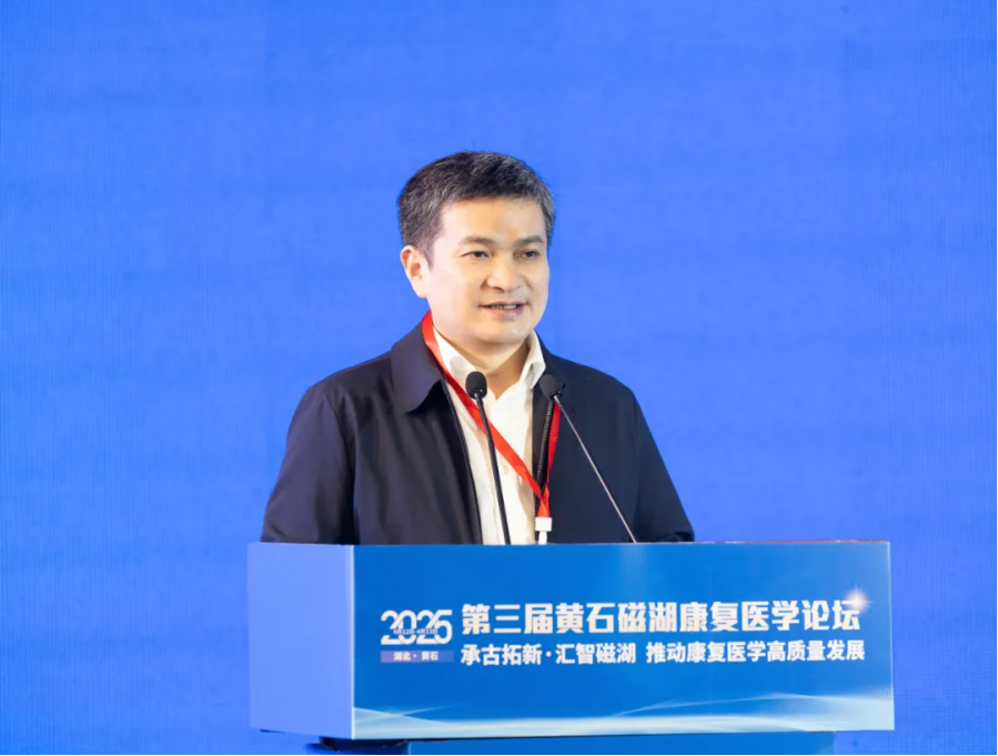 企業(yè)微信截圖_17447055921906.png